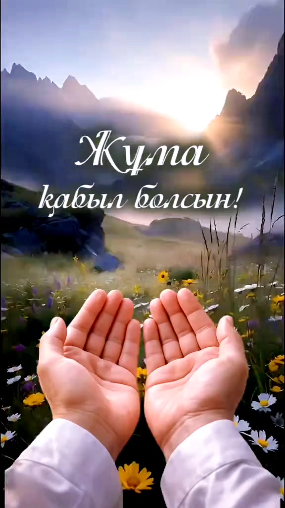 @🇰🇿 𝔹𝕌𝕃𝔸_04☘️