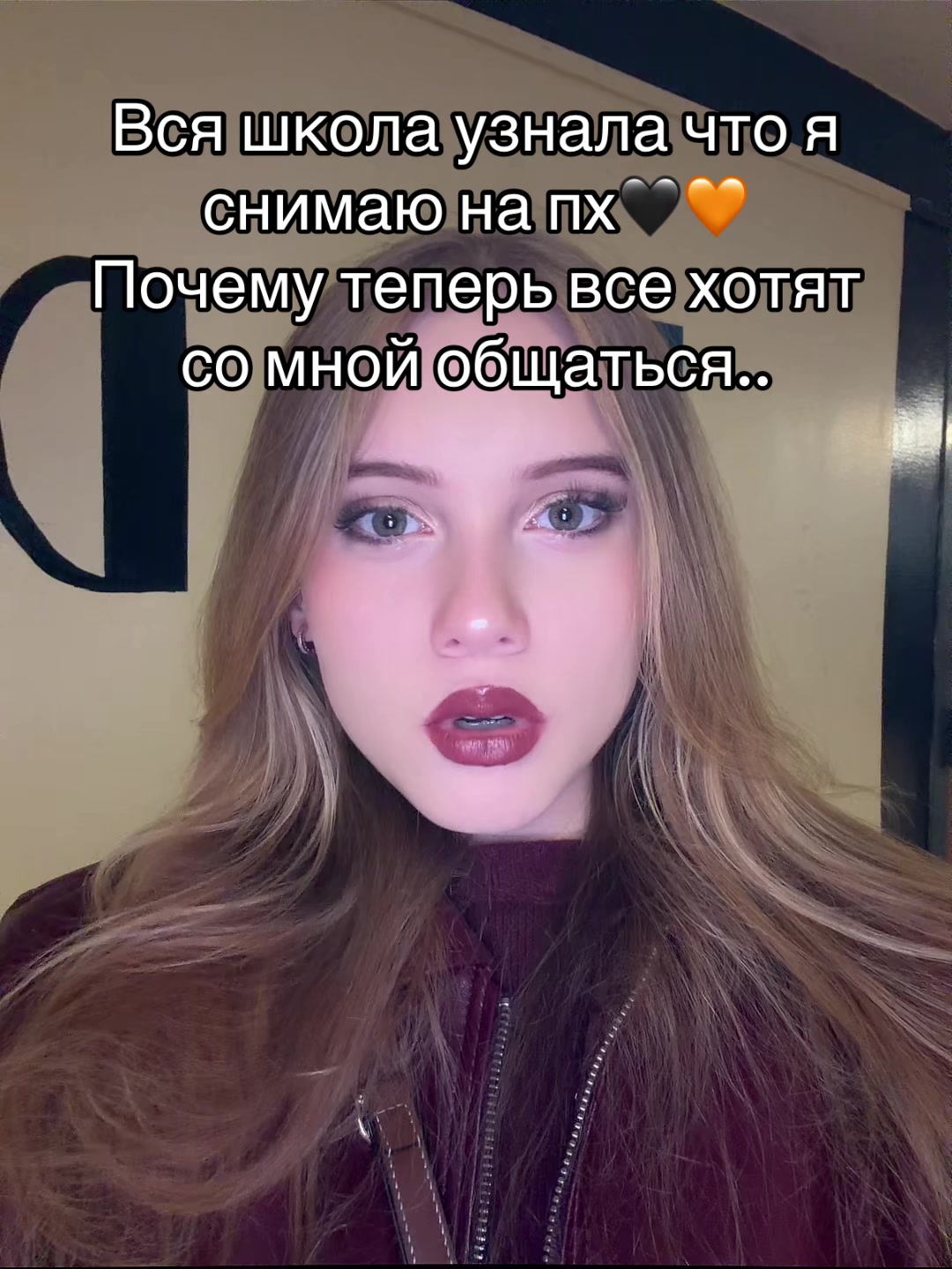 @Тгк: Avrrorka02