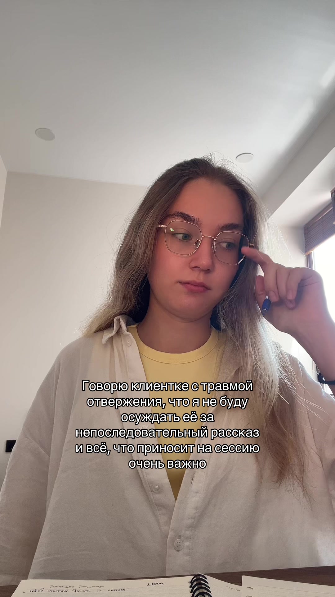 @Oksana