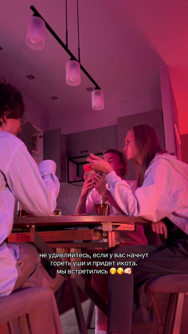 @L&Eacute;NA🩰