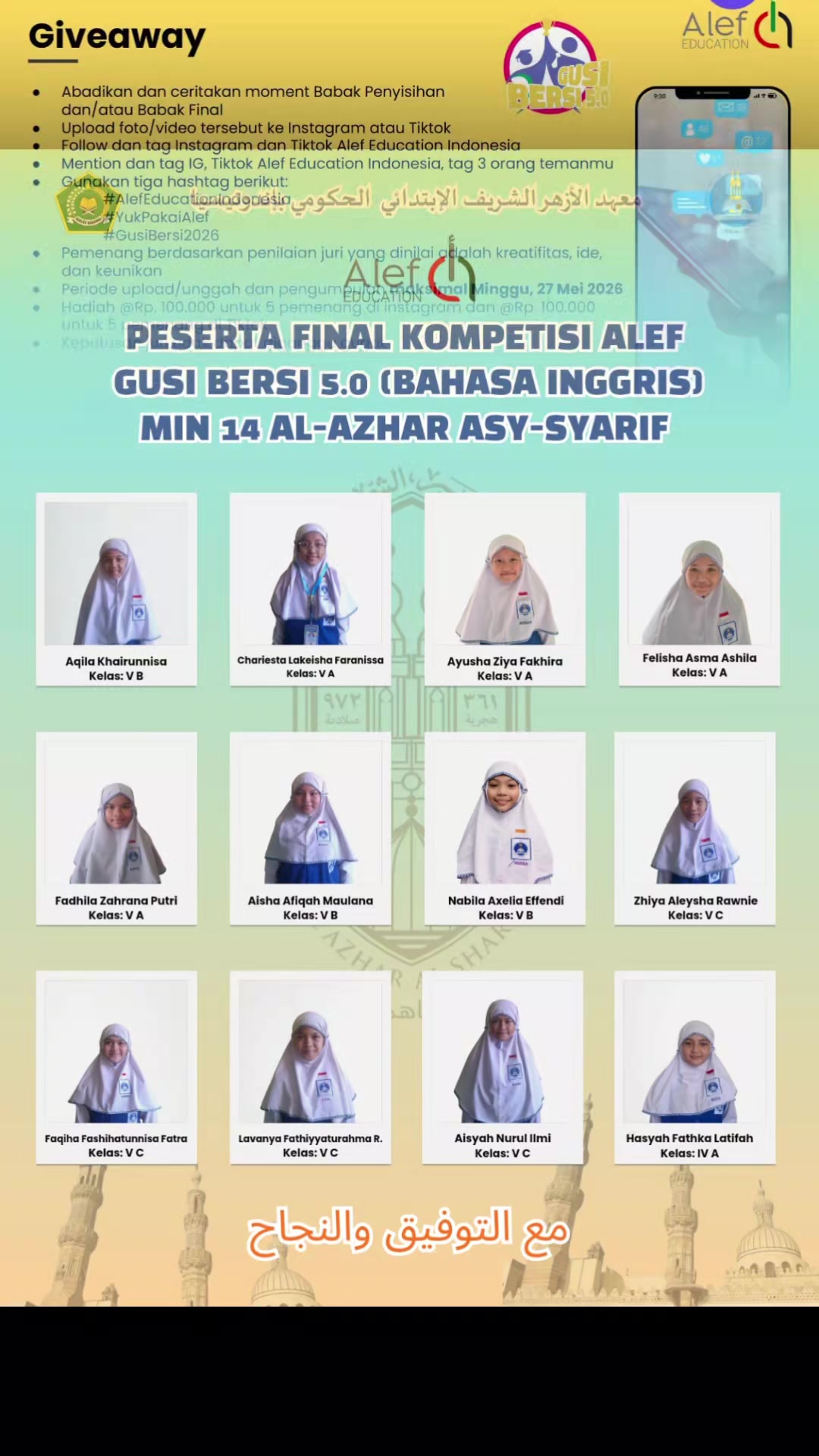 @MIN 14 Al-Azhar Asy-Syarif