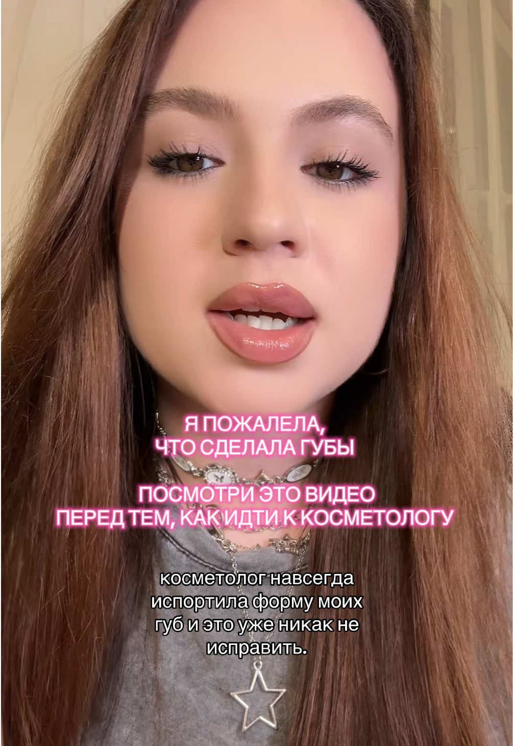 @тгк:ЯЛА́НИ