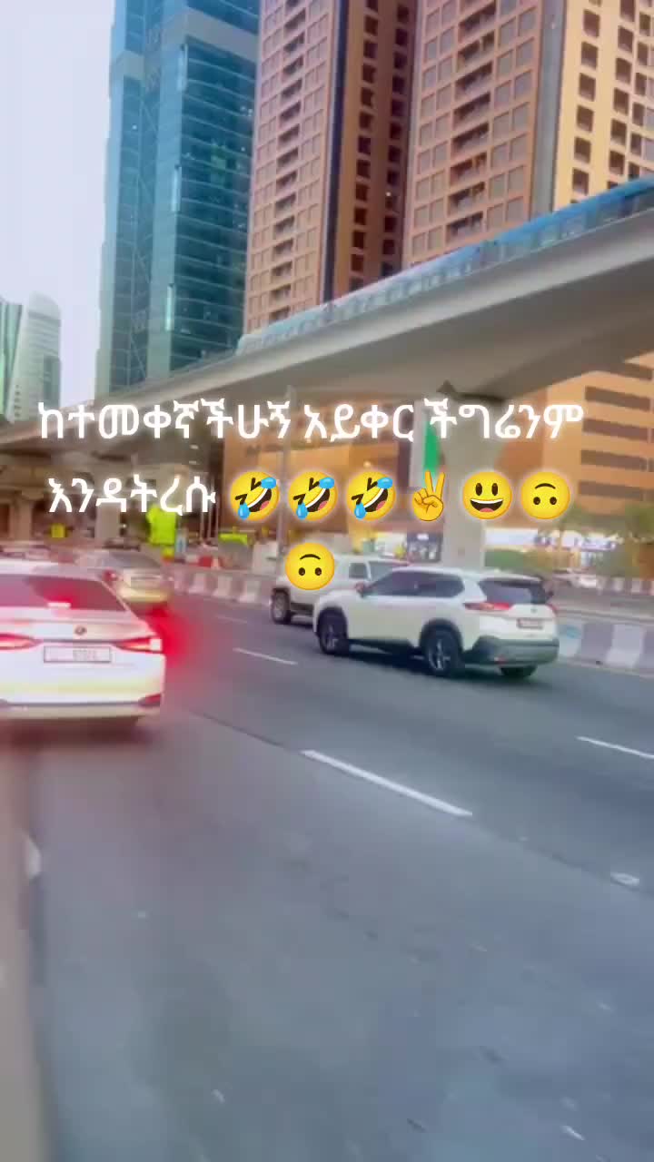 @Helmina Mohammed
