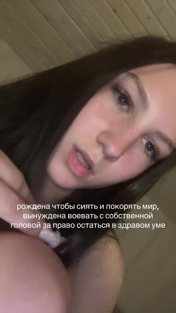 @vladochkachipss