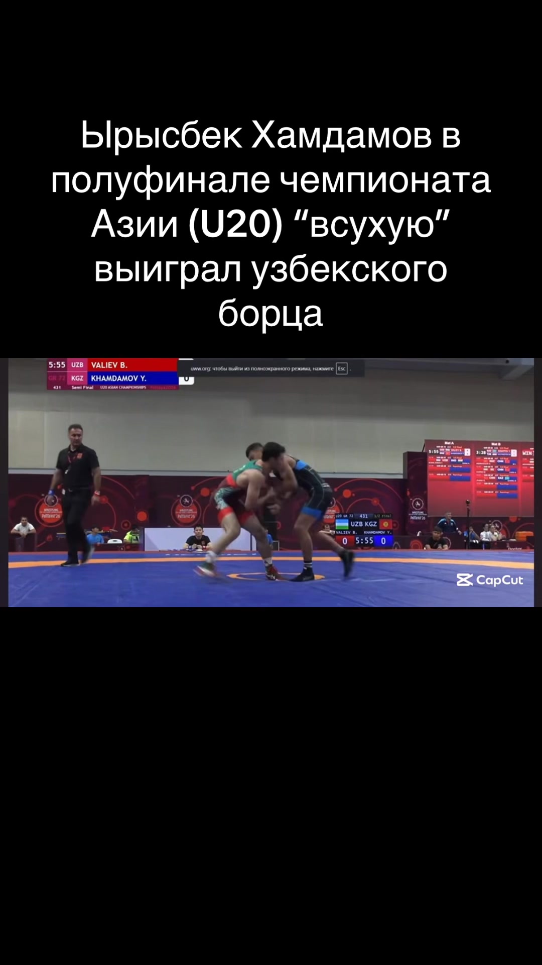 @Global Sport
