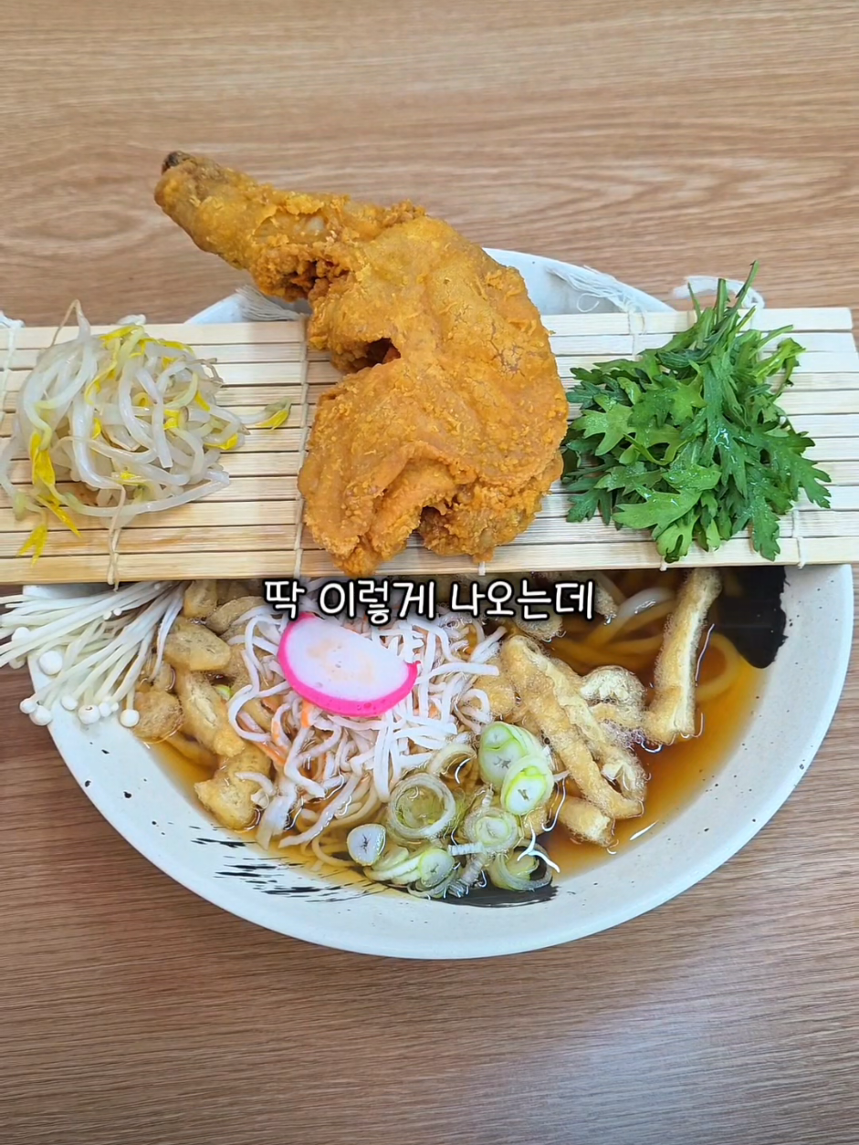 @changwon_wassi