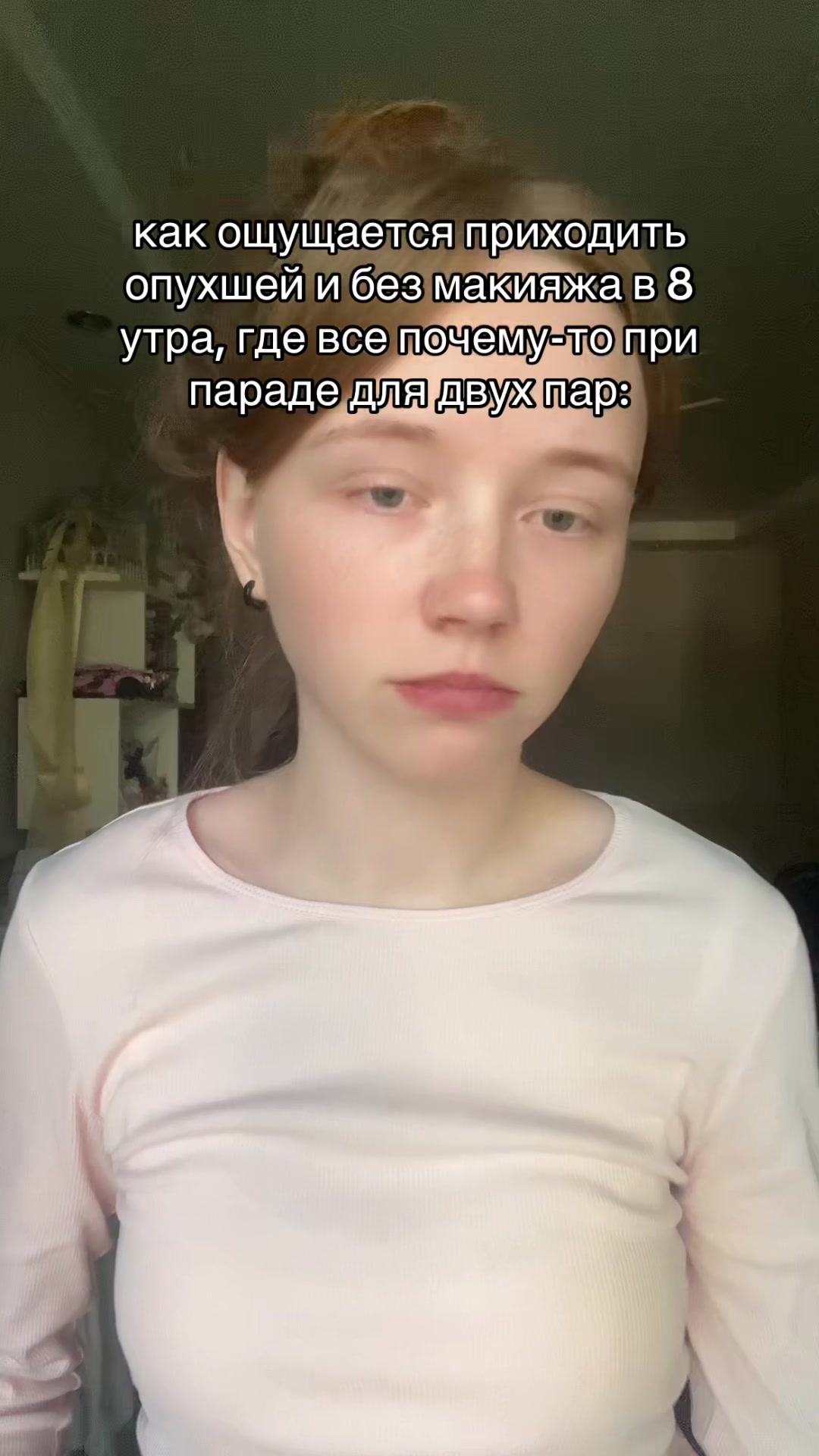 @тгк: wis4ra