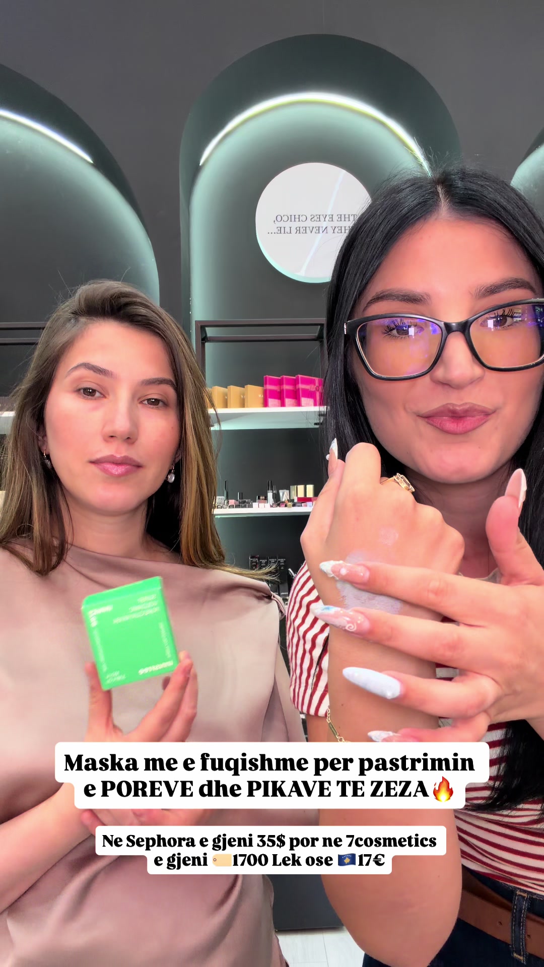 @7cosmetics