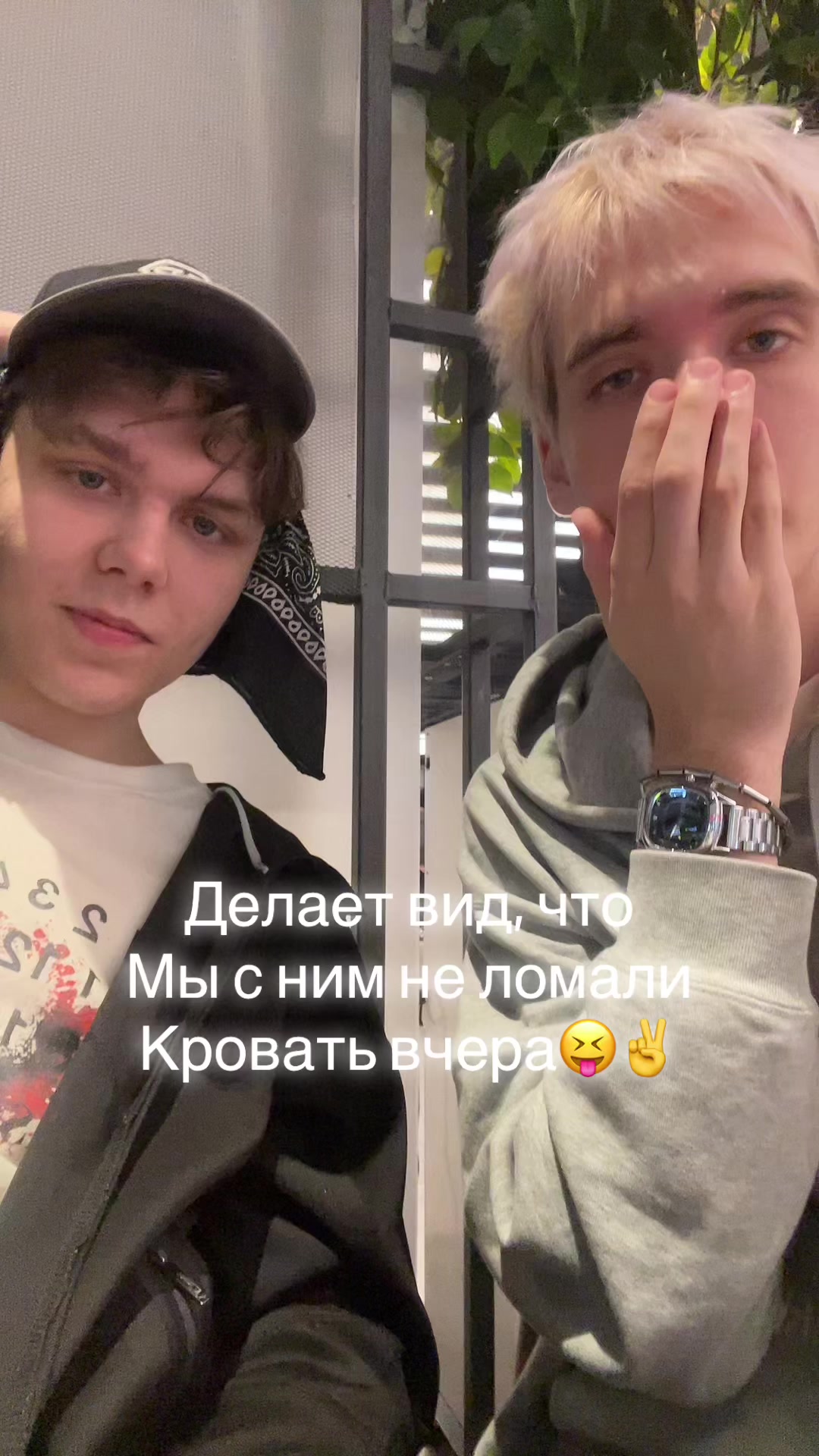 @bla1zer
