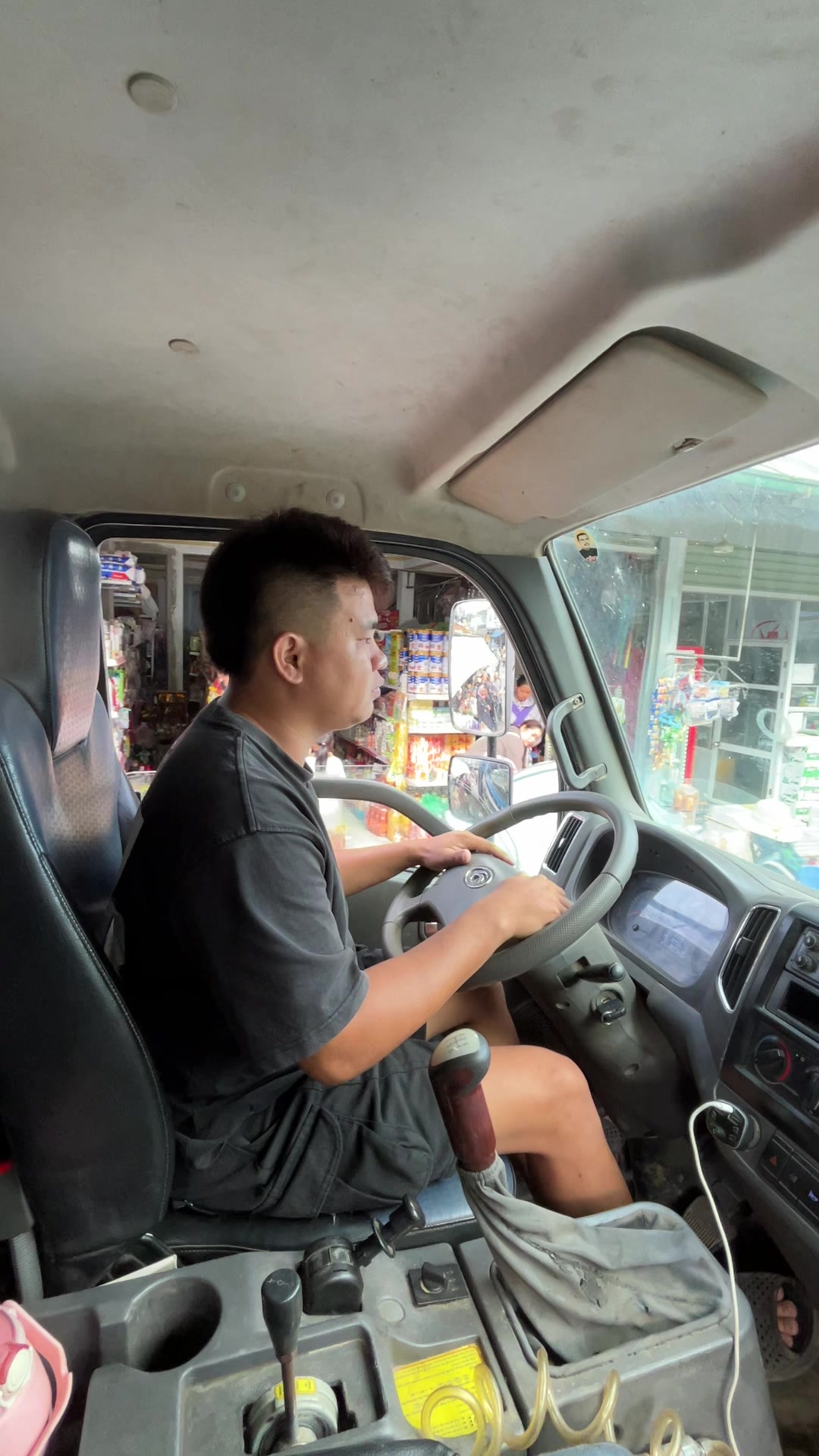 @Quốc Kh&aacute;nh 🚀⚡️
