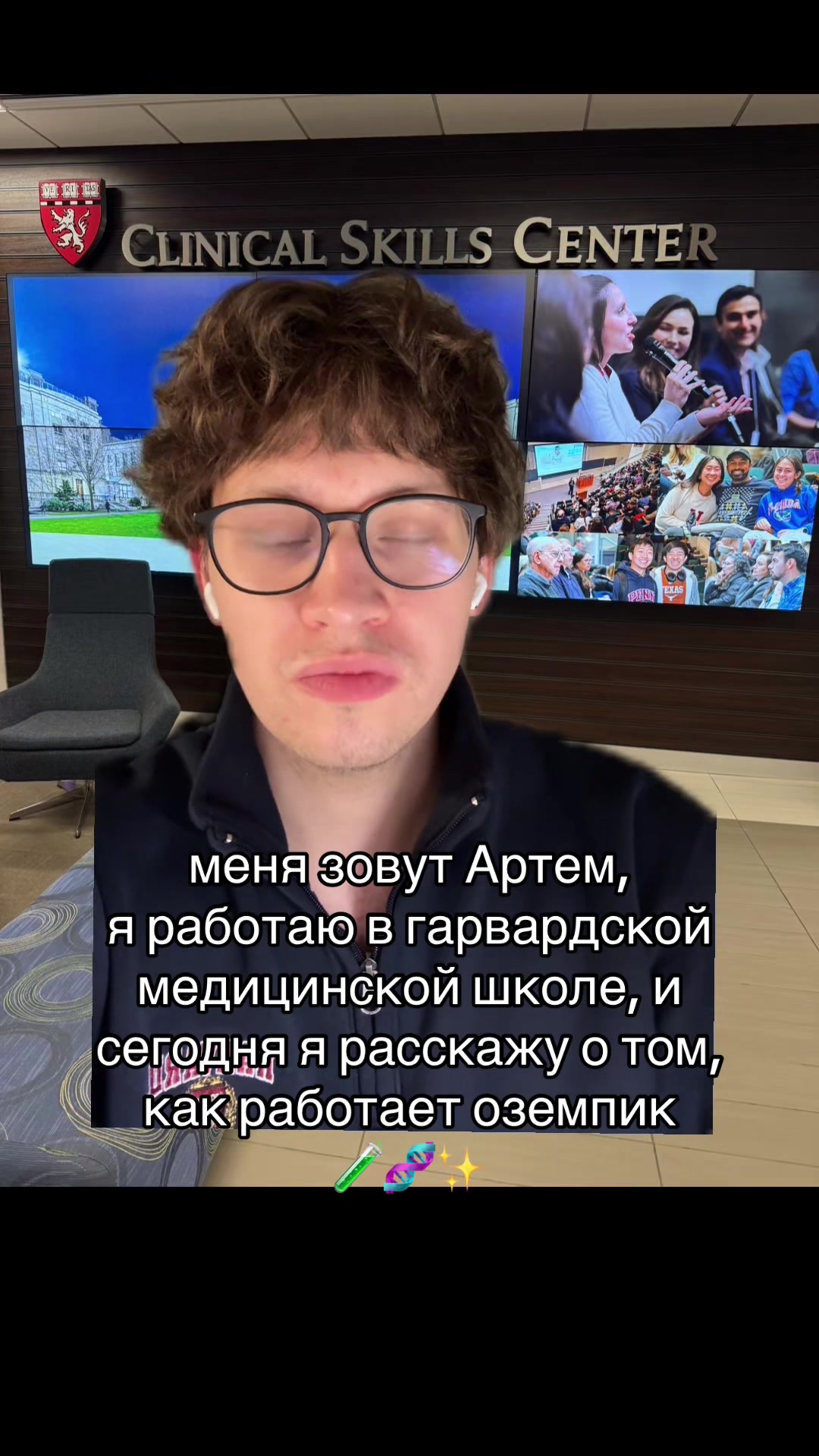 @Артём Лонгинт (ТГК: Longint)