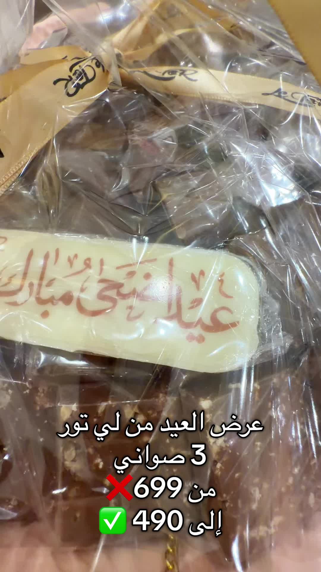 @متعب التميمي 💚🇸🇦