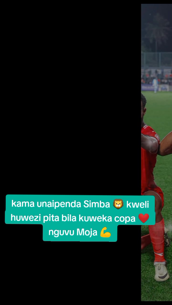 @Simba sport club 🦁
