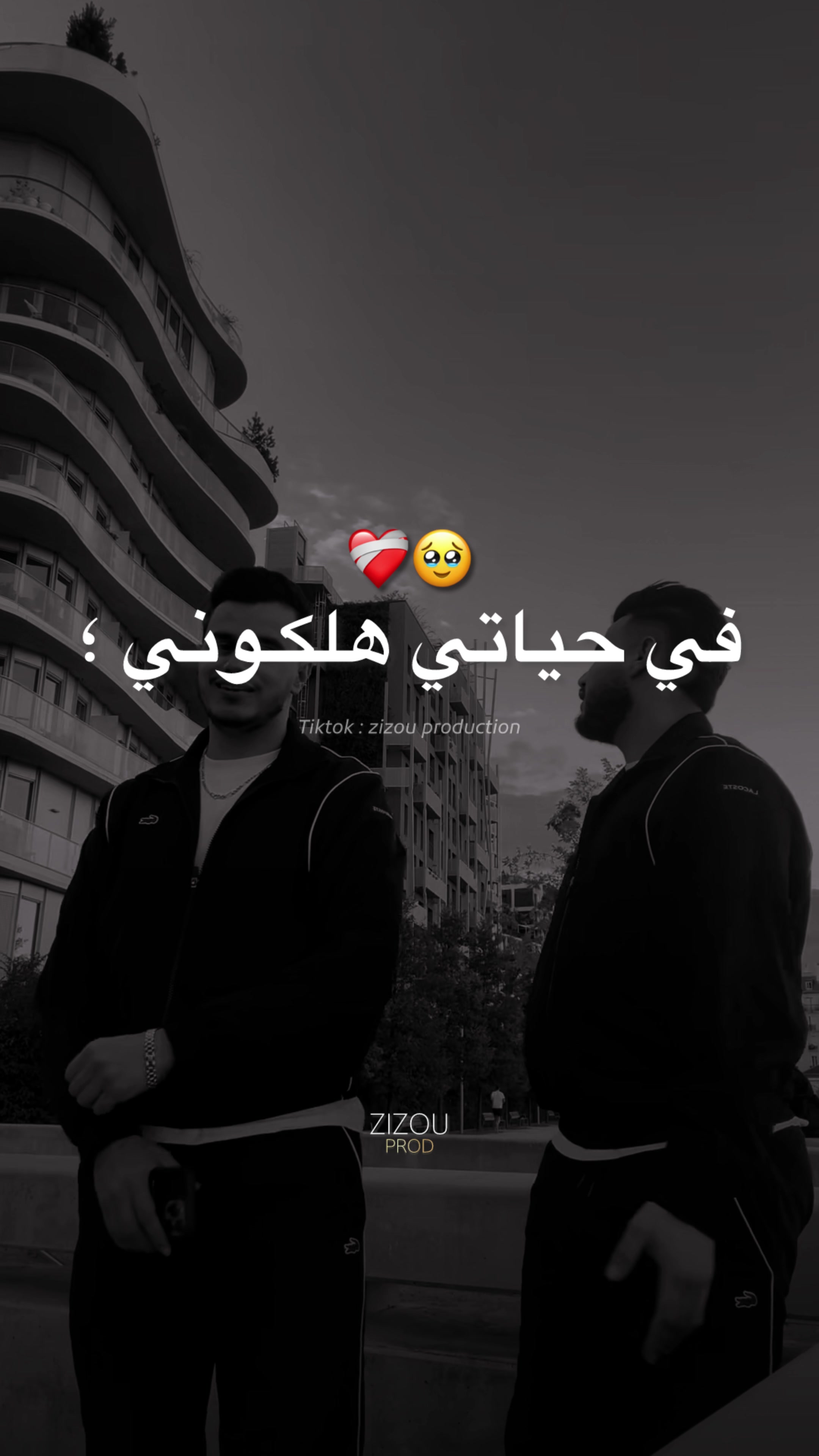 @🔱 Zizou_production 🔱