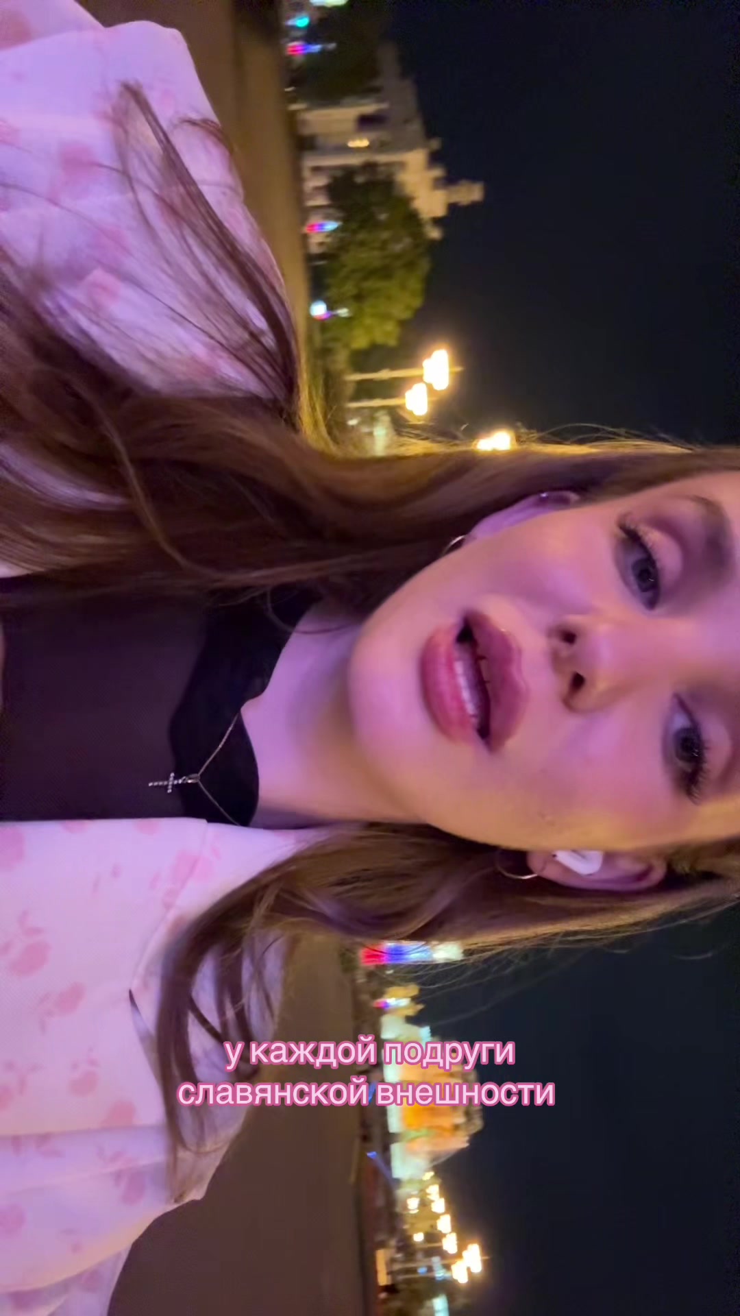 @p.anna.I