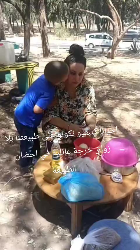@kabiraelbardouz