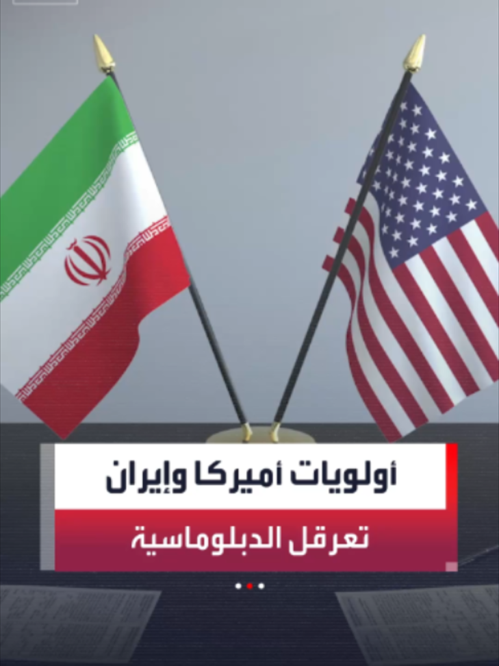 @العربية