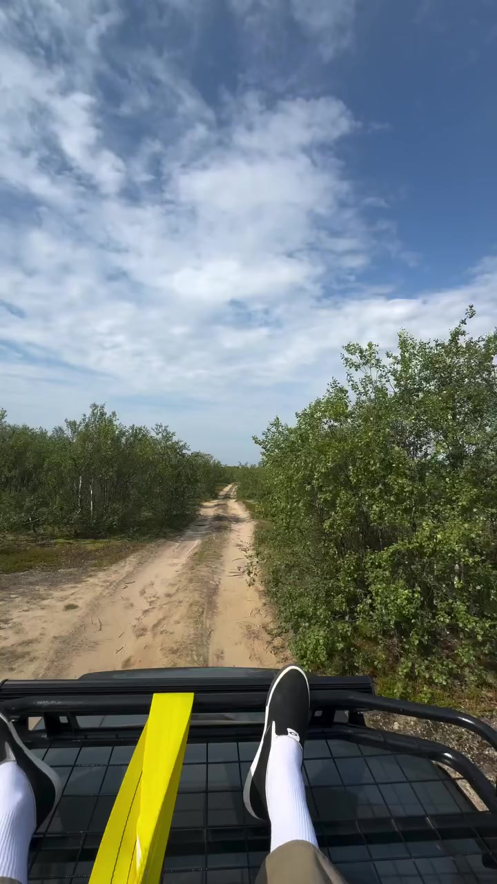 @Макс