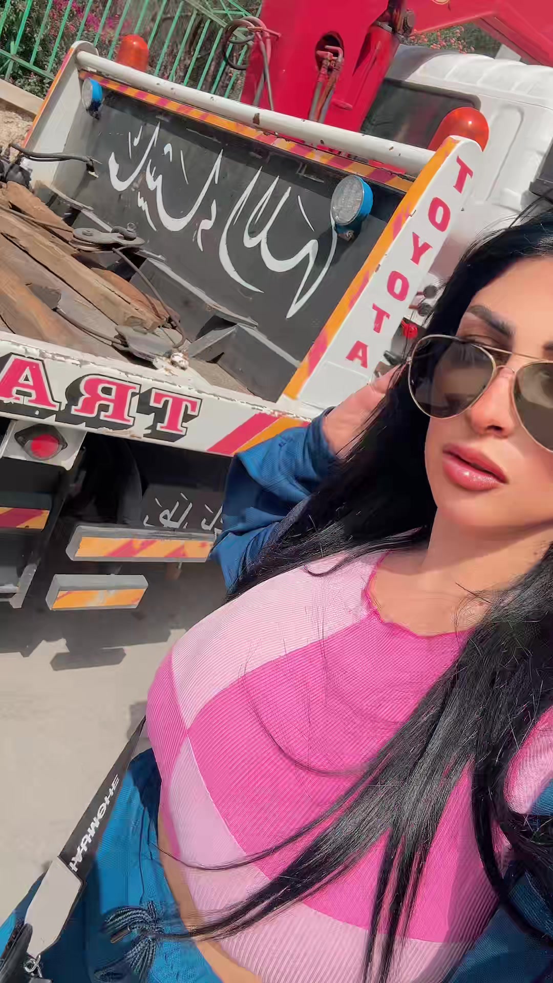 @Widad El Mekari