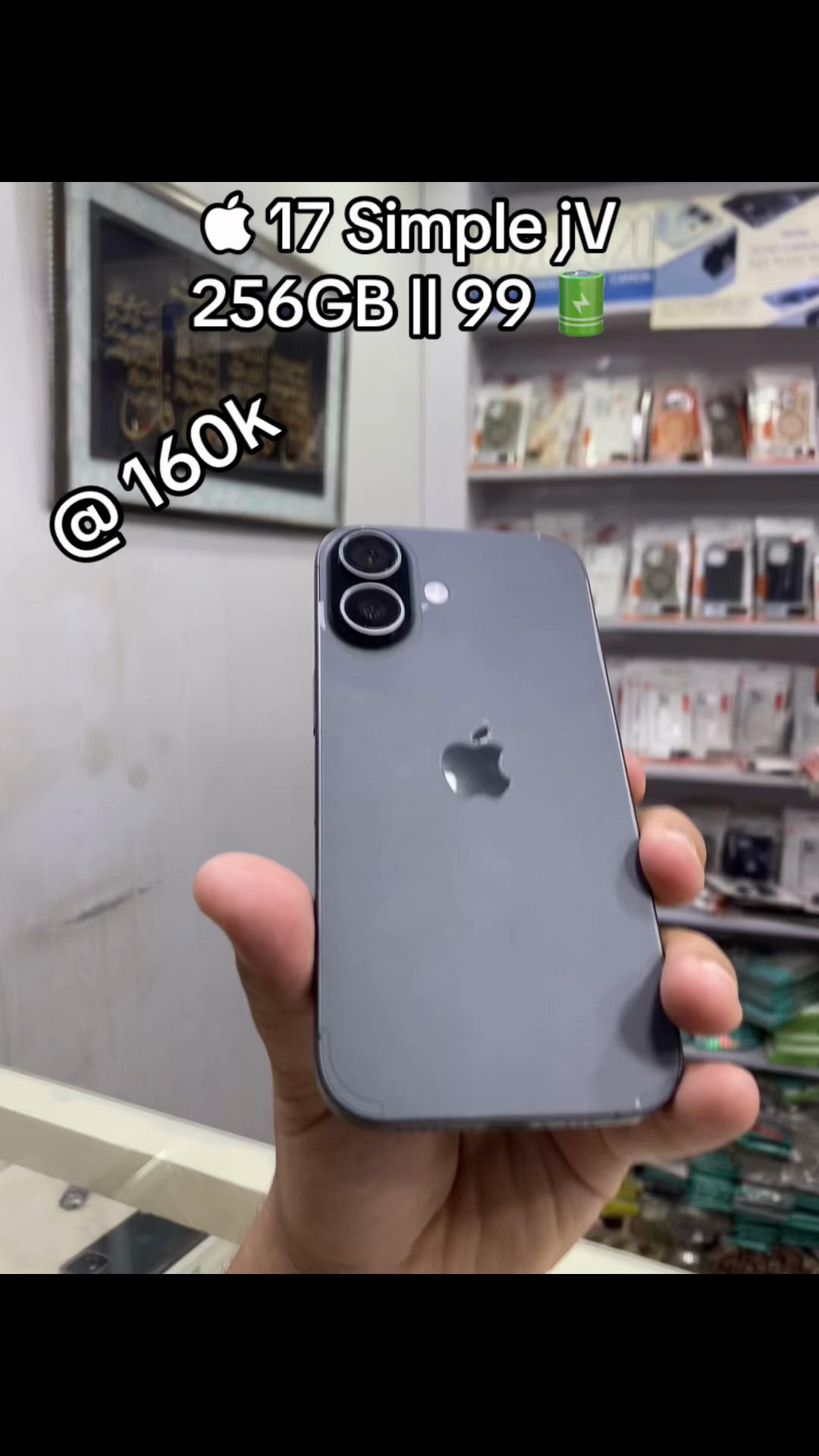@محمد بن أبوبکر
