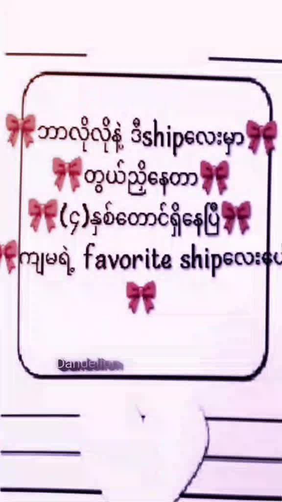 @⋆ 𐙚 ˚✮⋆˙Âlvîñá ᥫ᭡