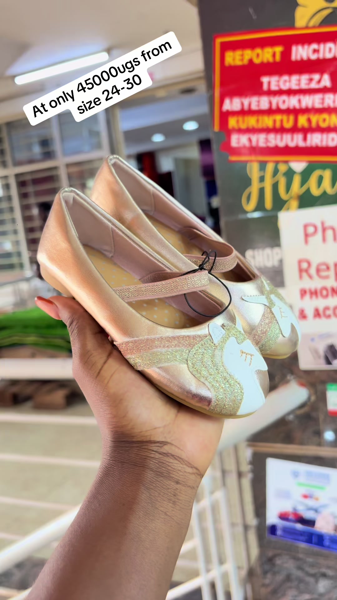 @JS ADDICTION SHOE STORE