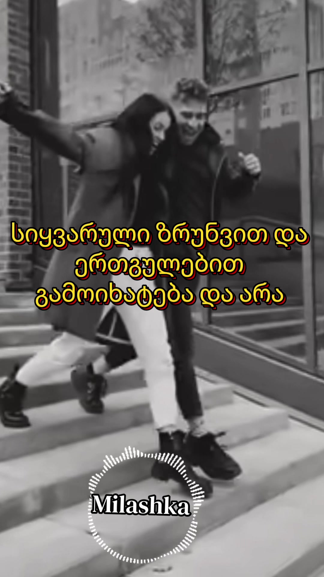 @๐๐ฆโ๐ลโฝโ๐ช๐ค