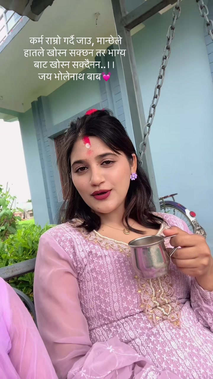 @Bhawana AricaBhandar