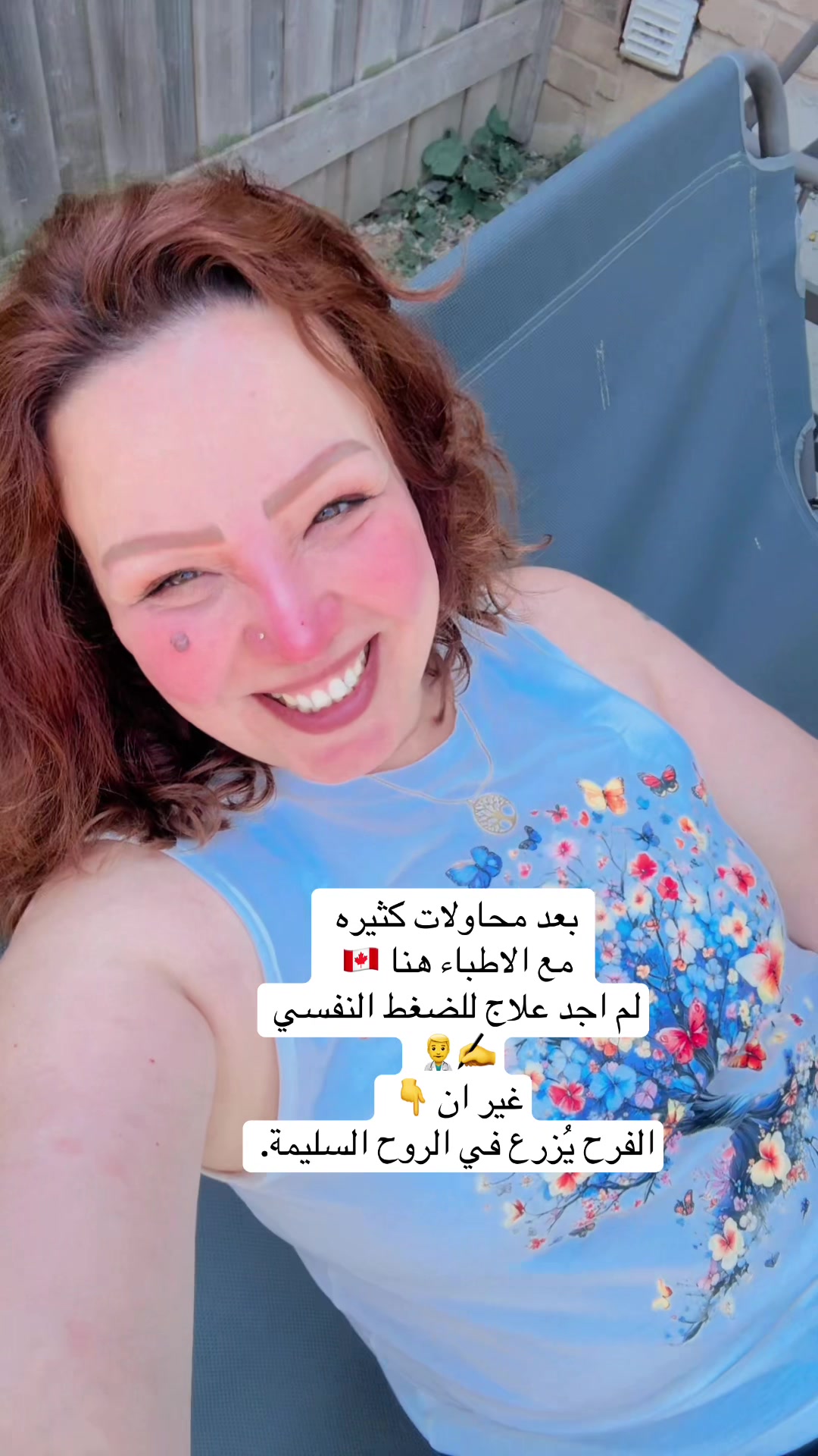 @نـٰـارو | 𝙽𝙰𝚁𝙾 🇨🇦