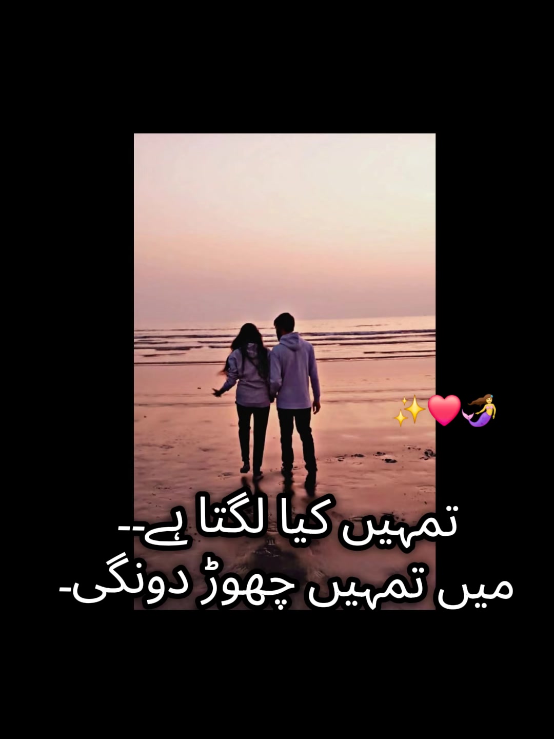 @Aqsaa Asad