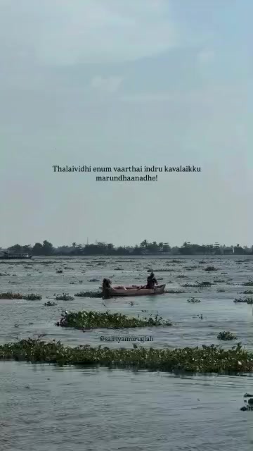 @💞Yamunadevi Jayabalan💞