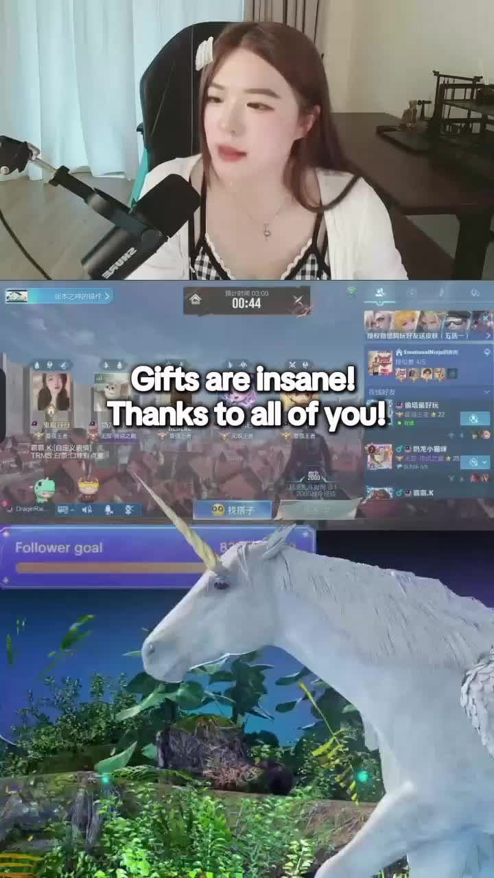 @鬼眼丹丹 Dan Dan