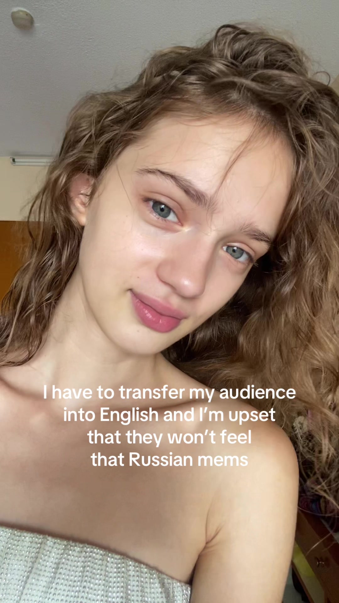@ниша