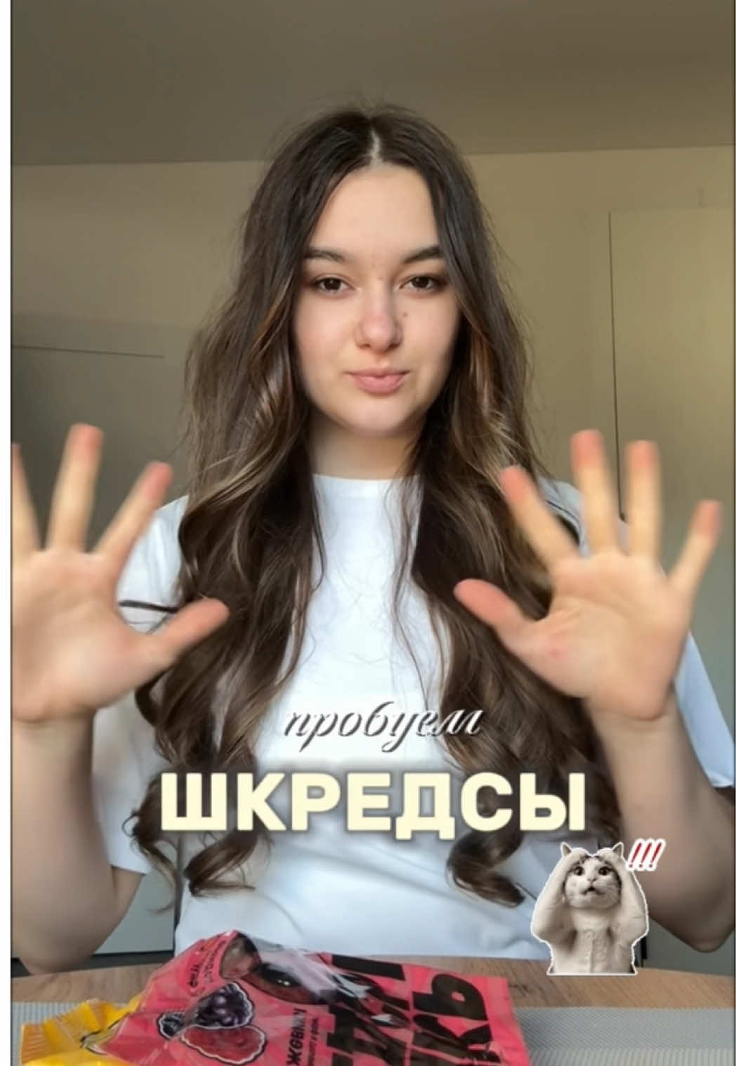 @ли́са