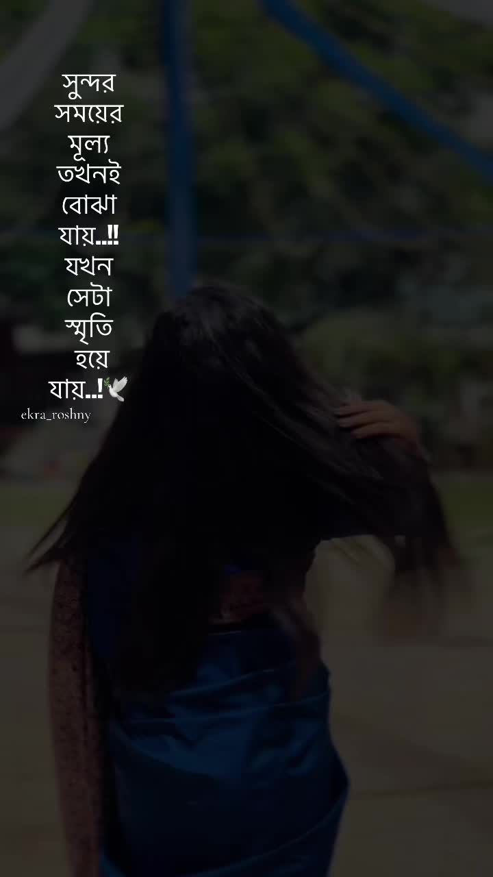 @𝘙𝘰𝘴𝘩𝘯𝘺🧸