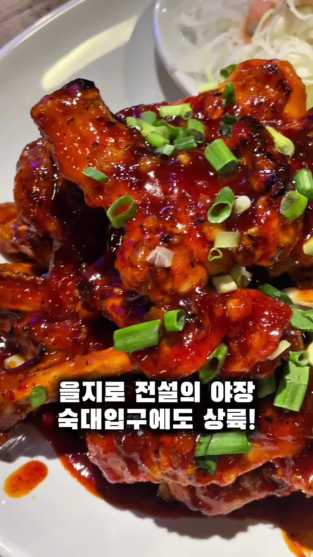 @꾸슐랭