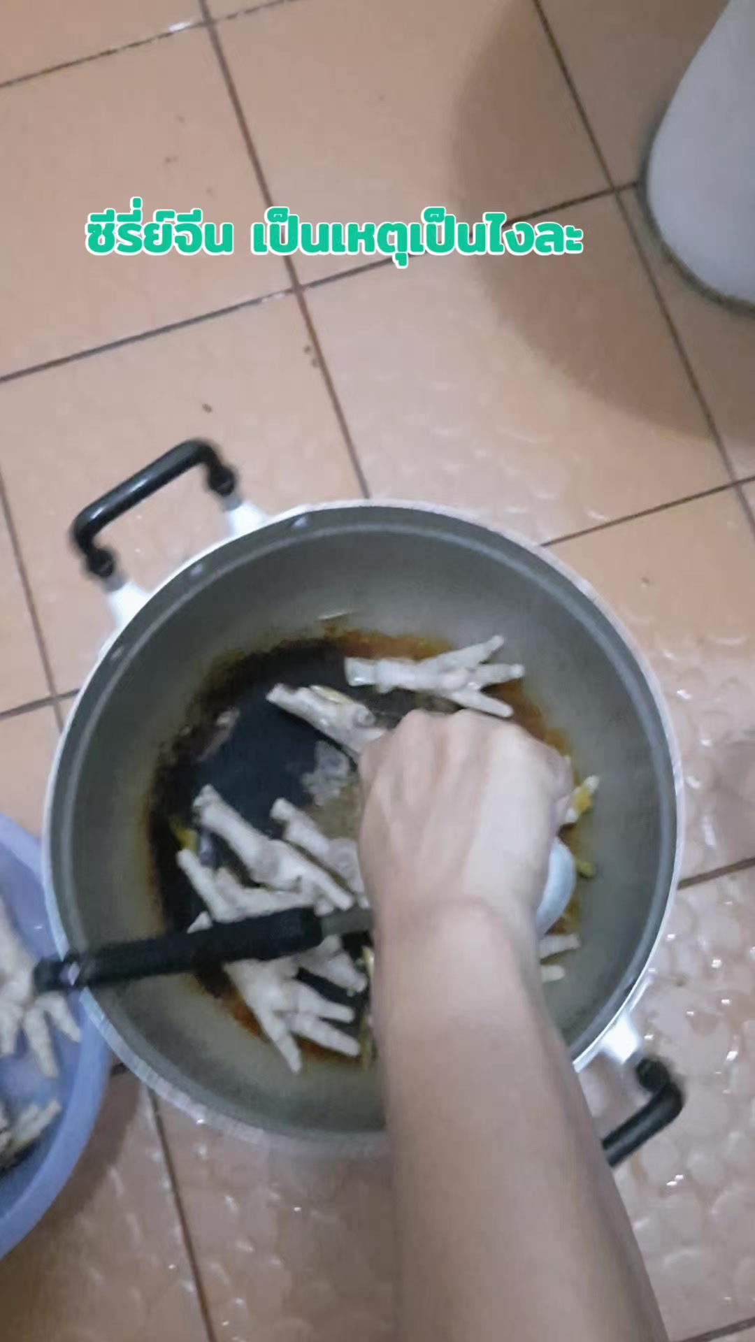 @Chefdef (ผู้ชายทรงลุง)