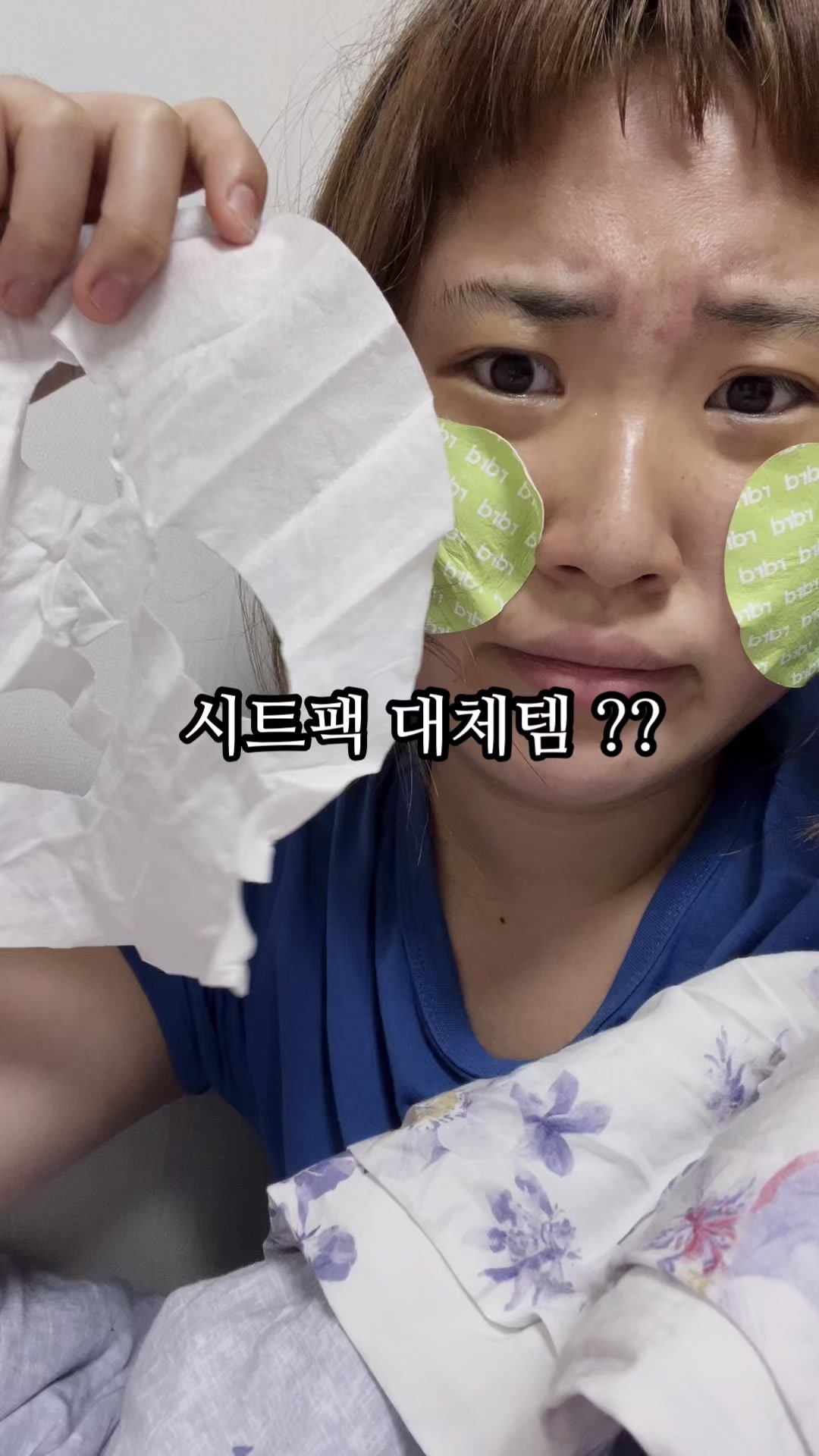 @김꿿꽑