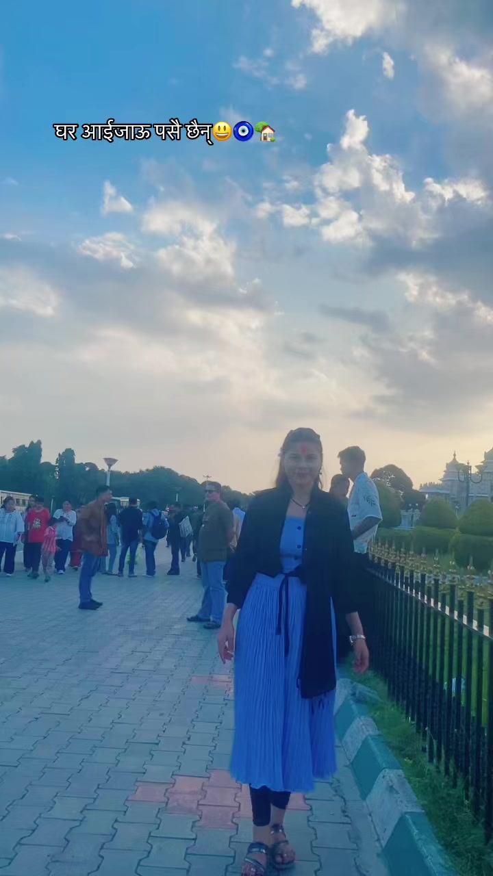 @SANU 🕉️