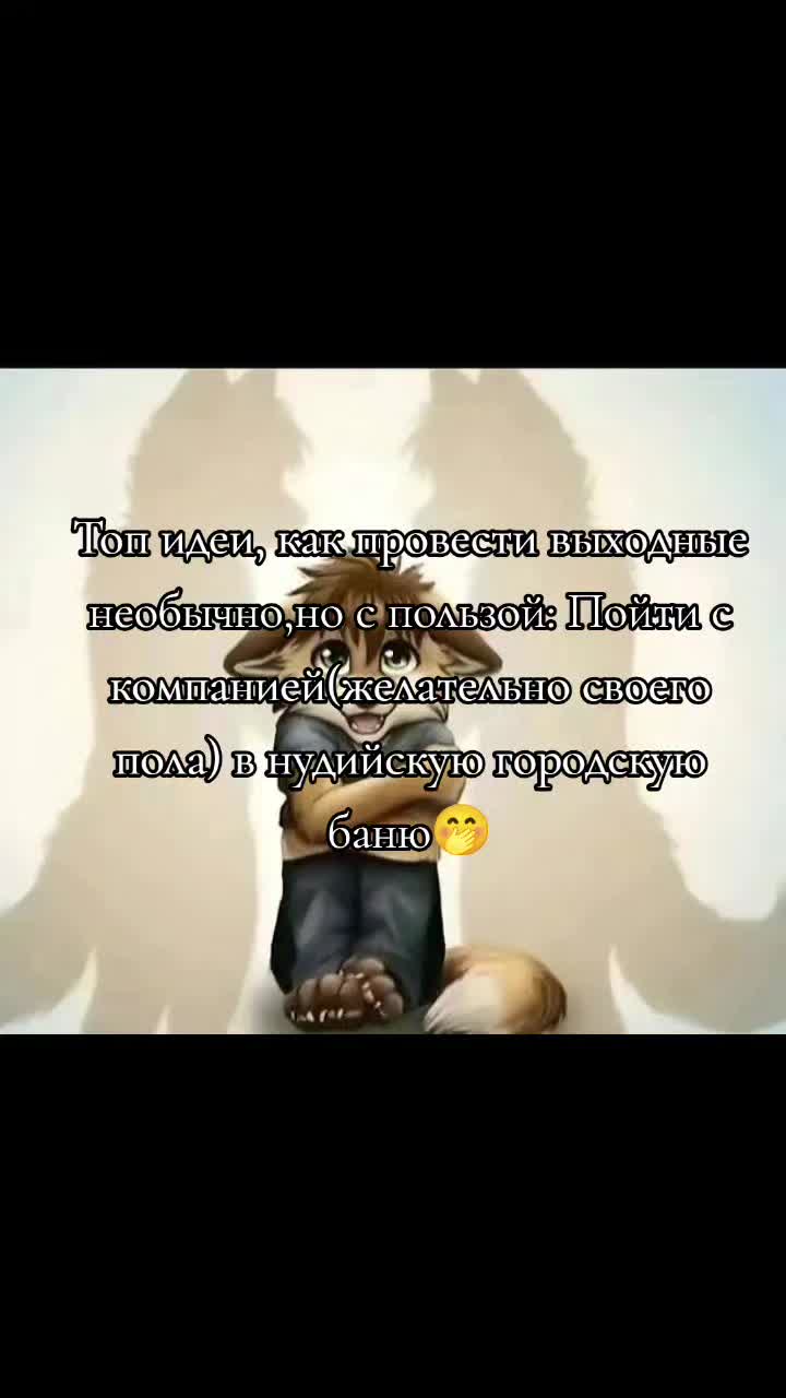 @Кесадилья