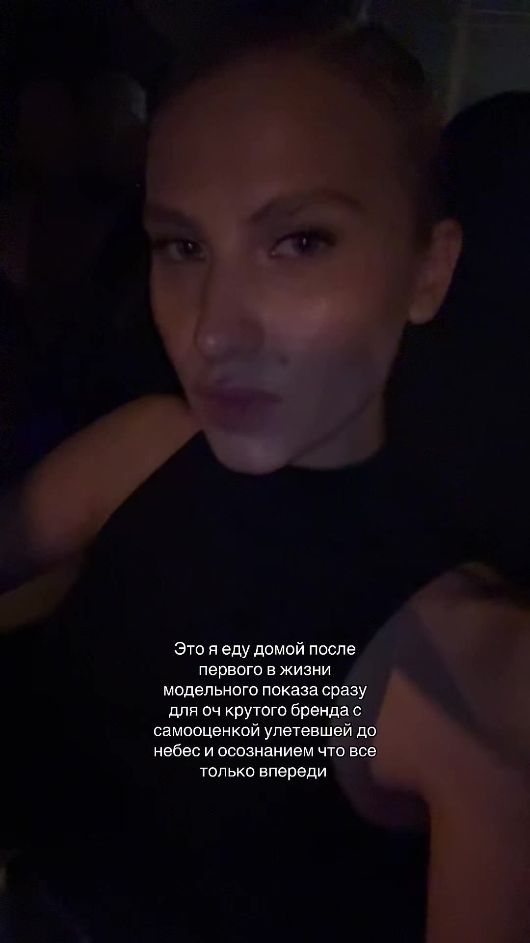 @Тгк: KIKI @Kk7s11🪽