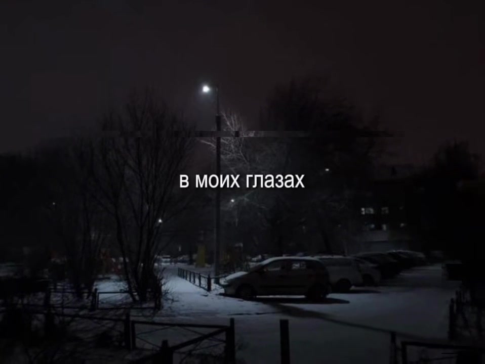@Музыка для липсингов