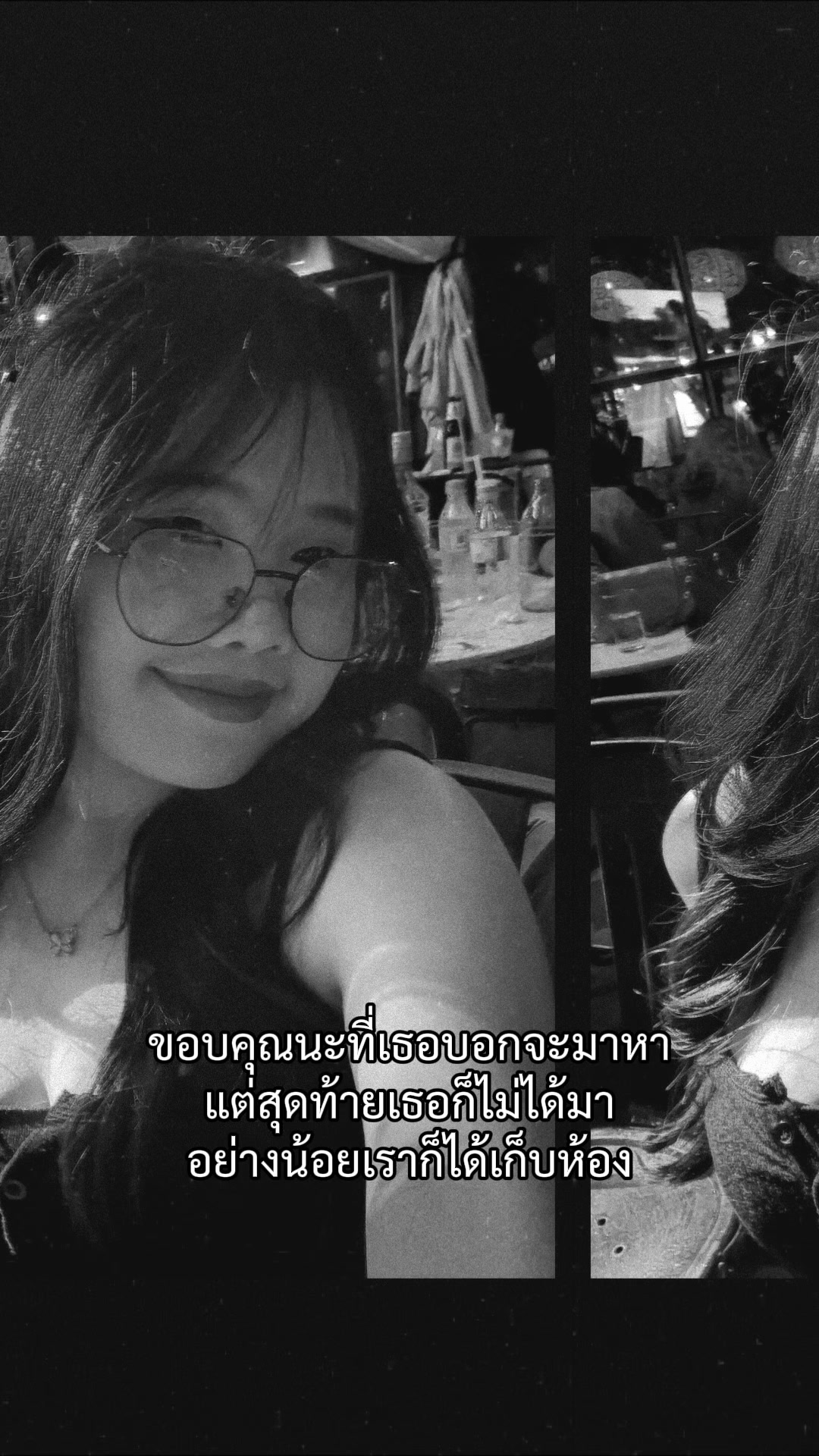 @น้ำมนต์เด็กติดห้อง