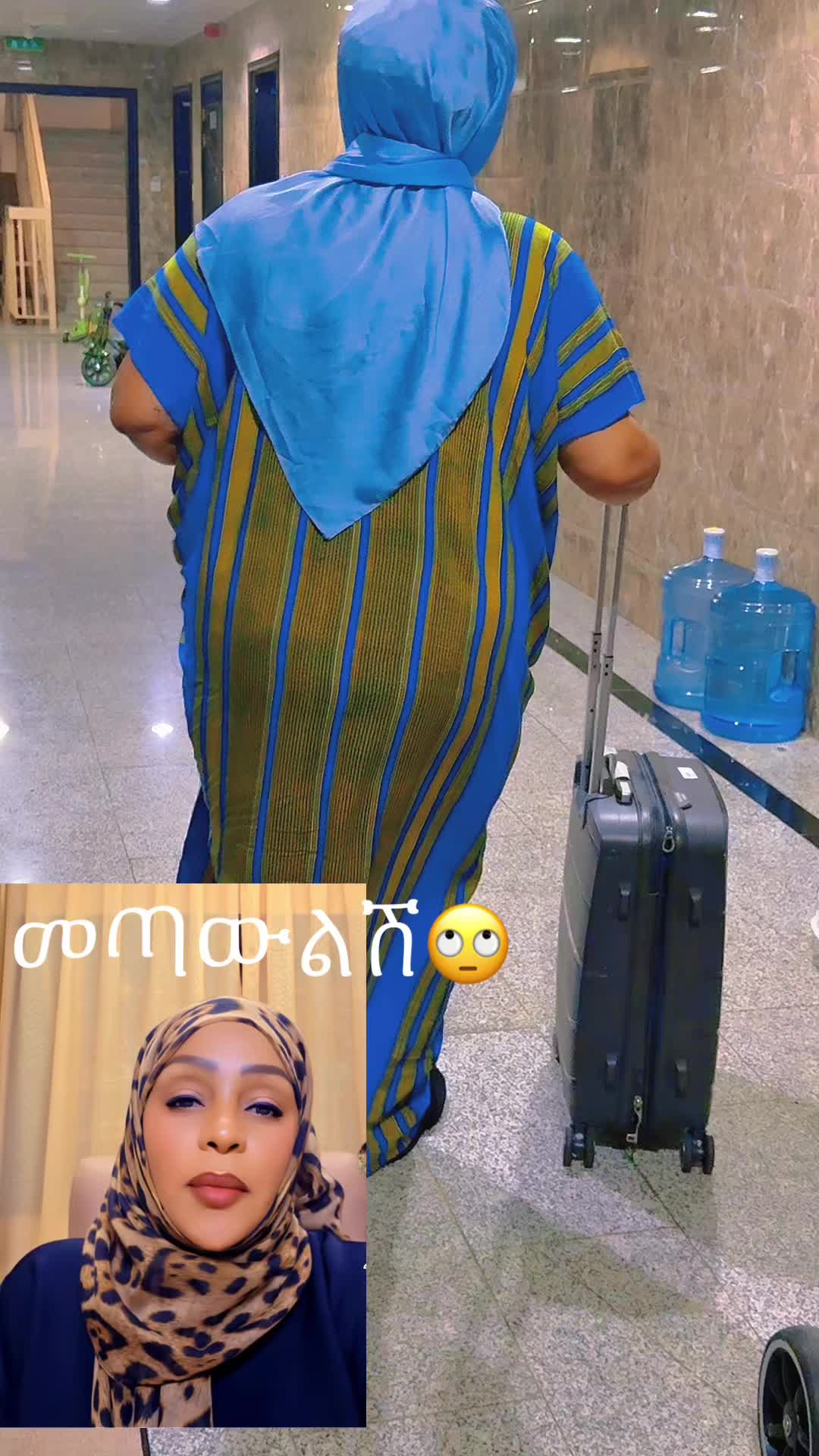 @reju🇪🇹❤️