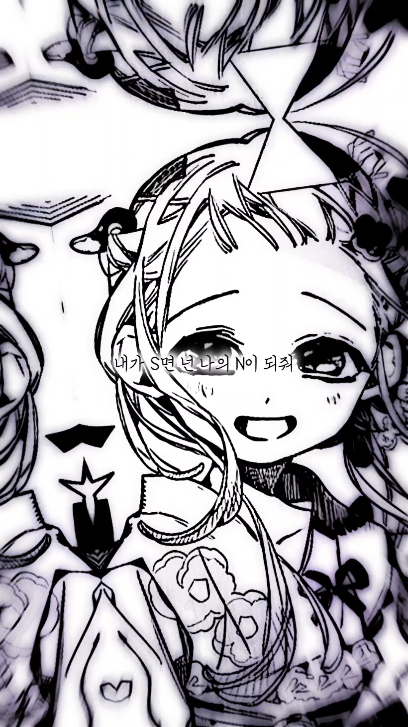 @์ํ์๐ฆ