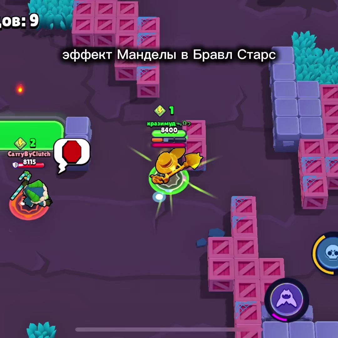 @crazzzymood