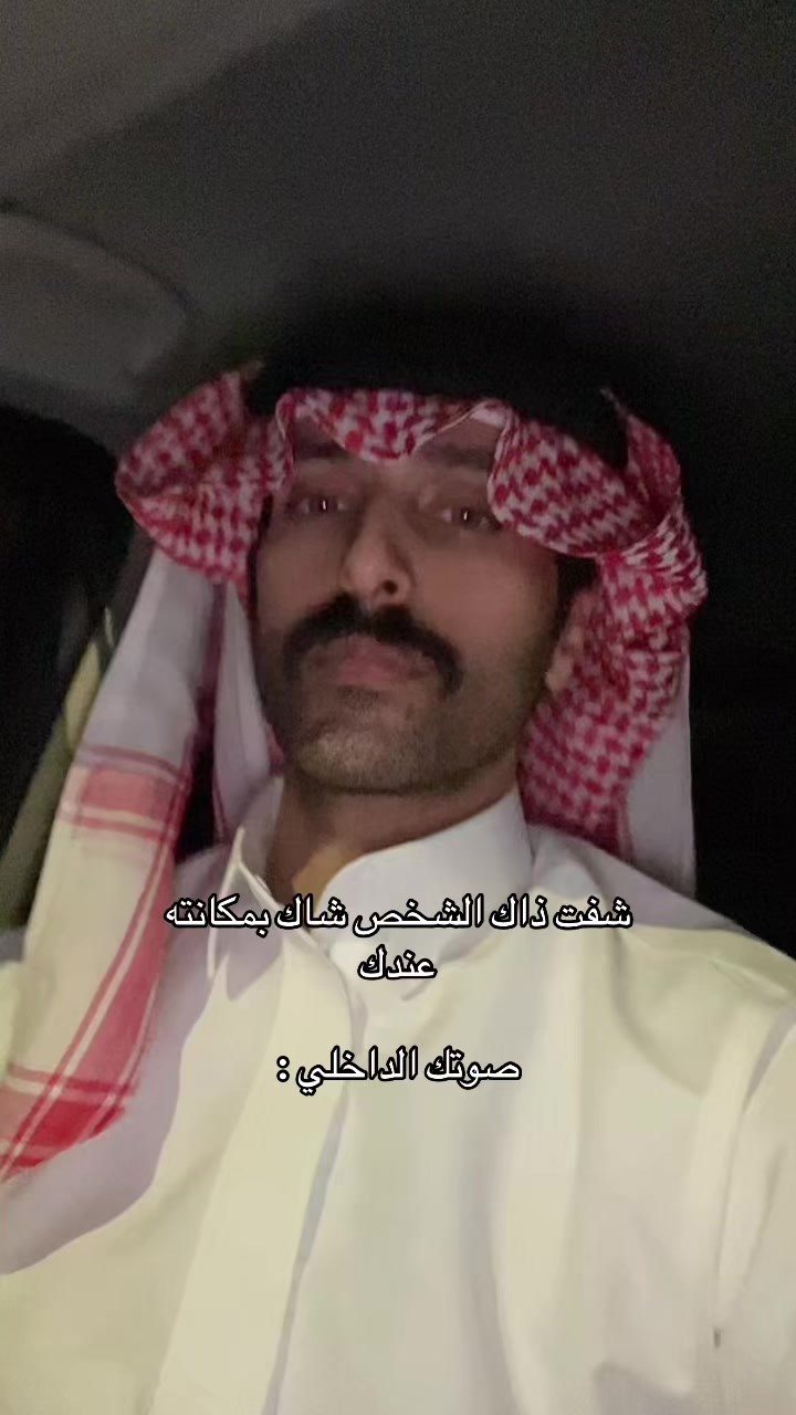 @جابر بن حسن🇸🇦