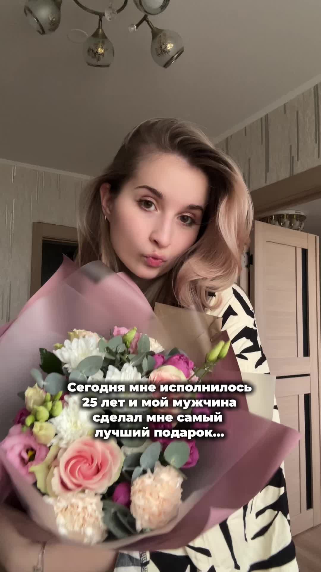 @Хлебобулочное