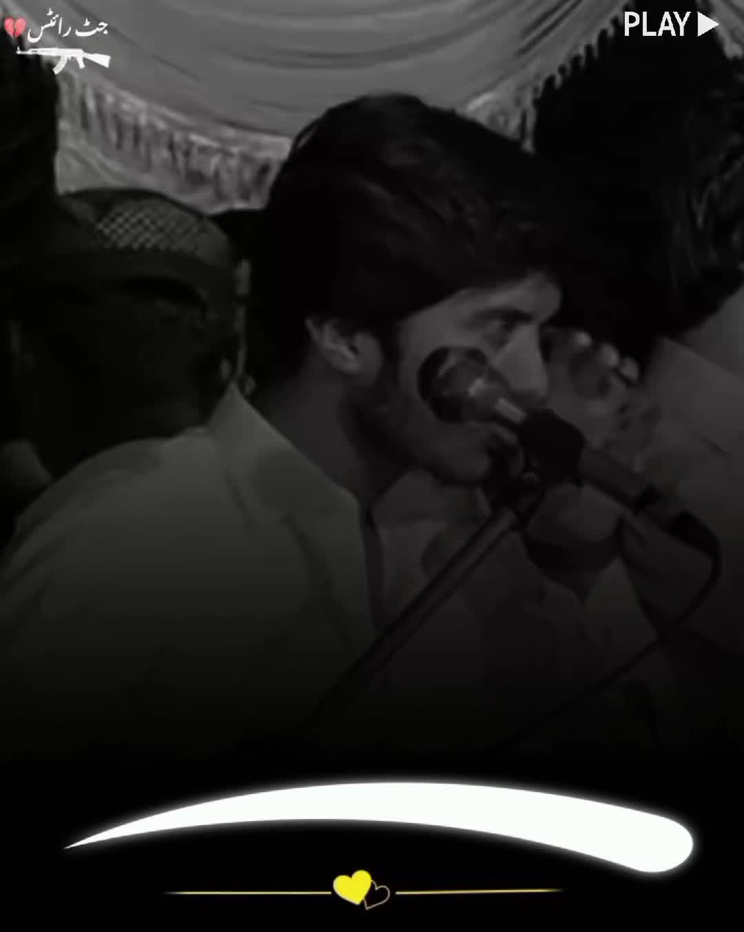 @جٹ رائٹس 🍁