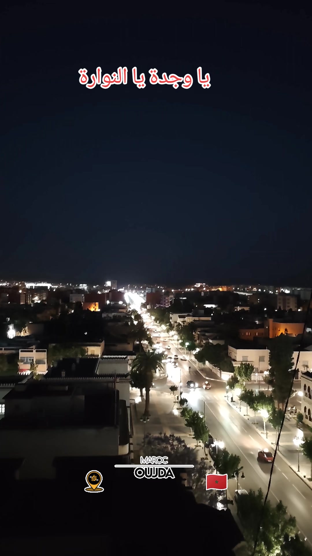 @luxe oriontal